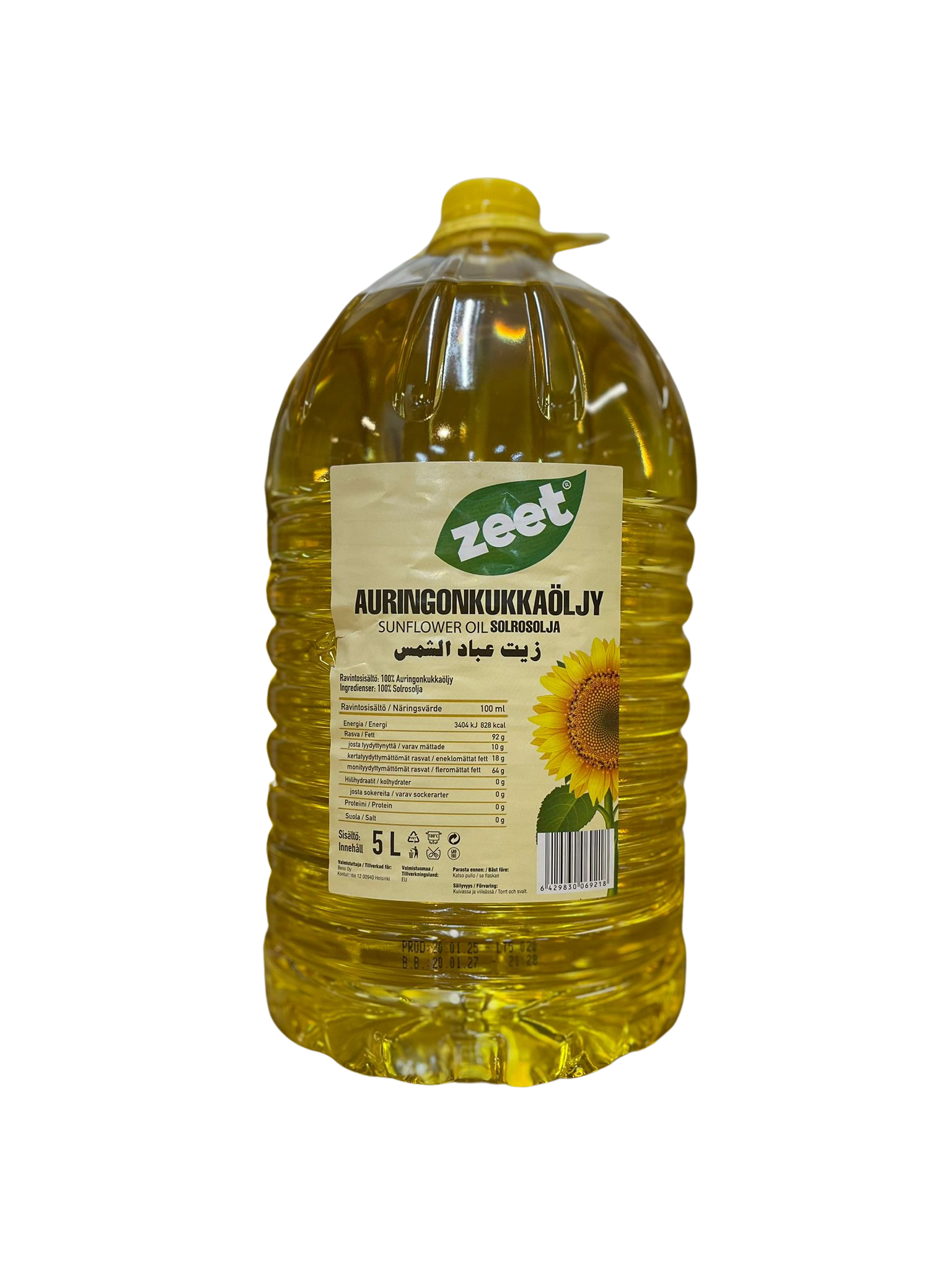 ZEET SUNFLOWER OIL 5L